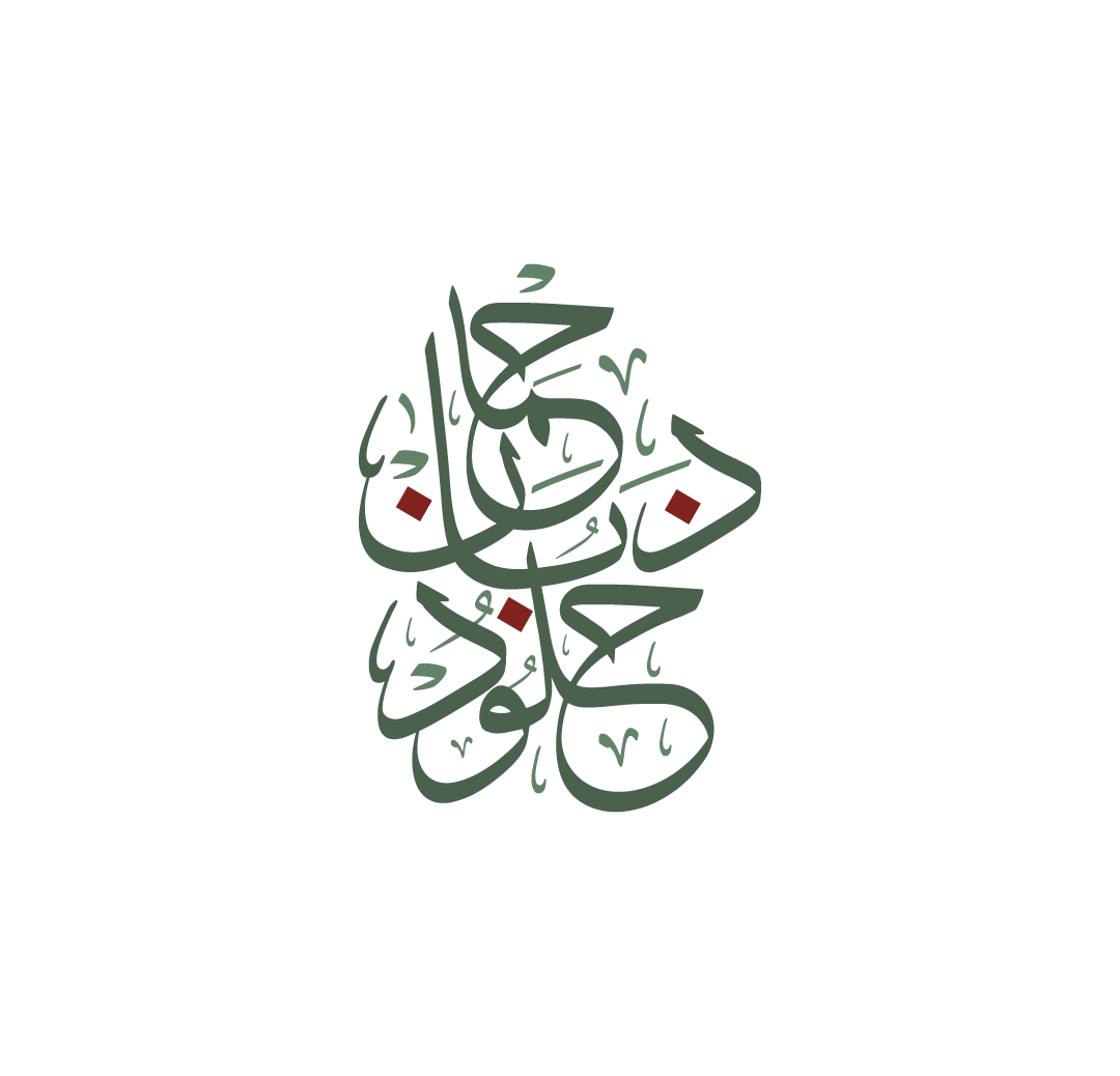 خلود بادحمان